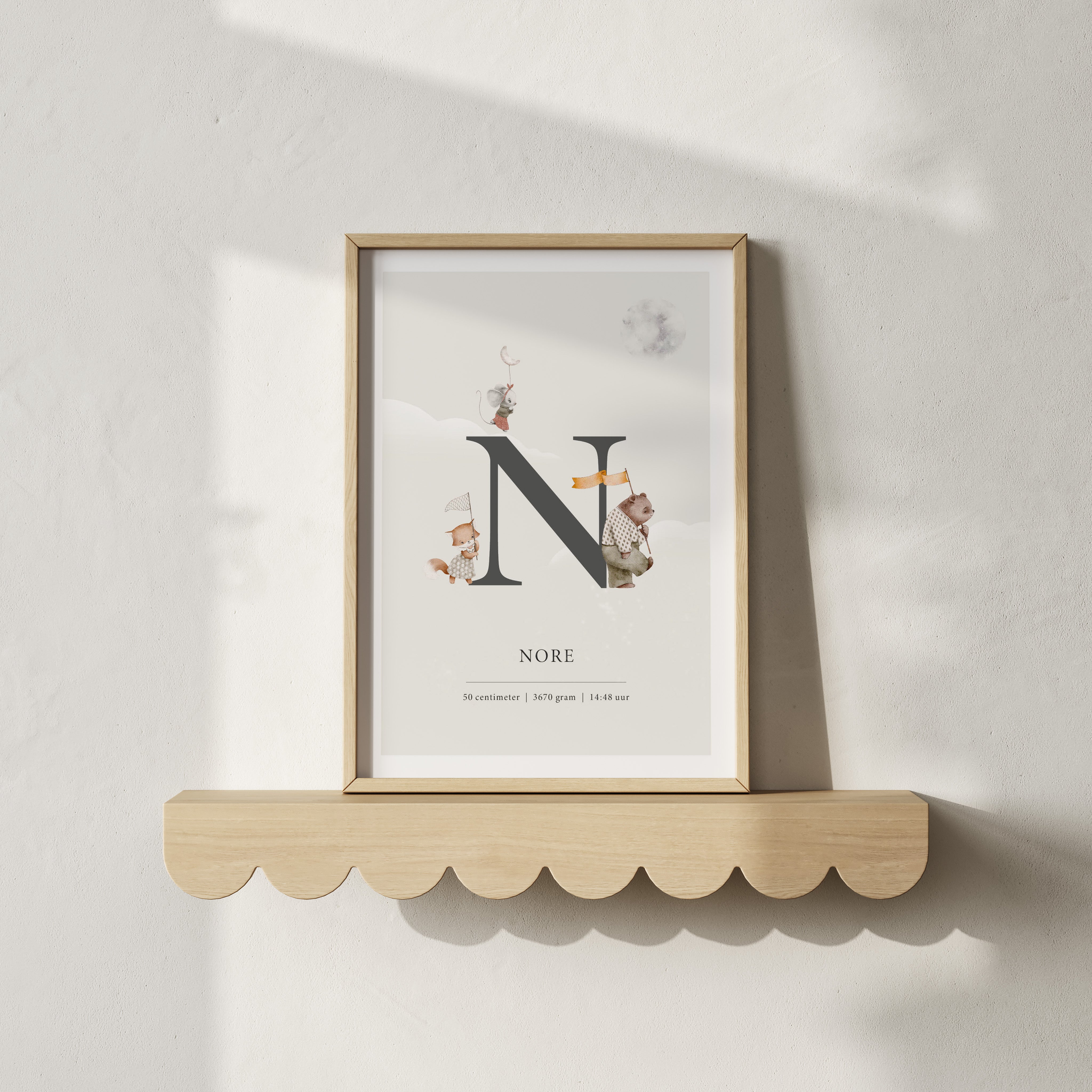 Geboorteposter kinderkamer - Night Parade