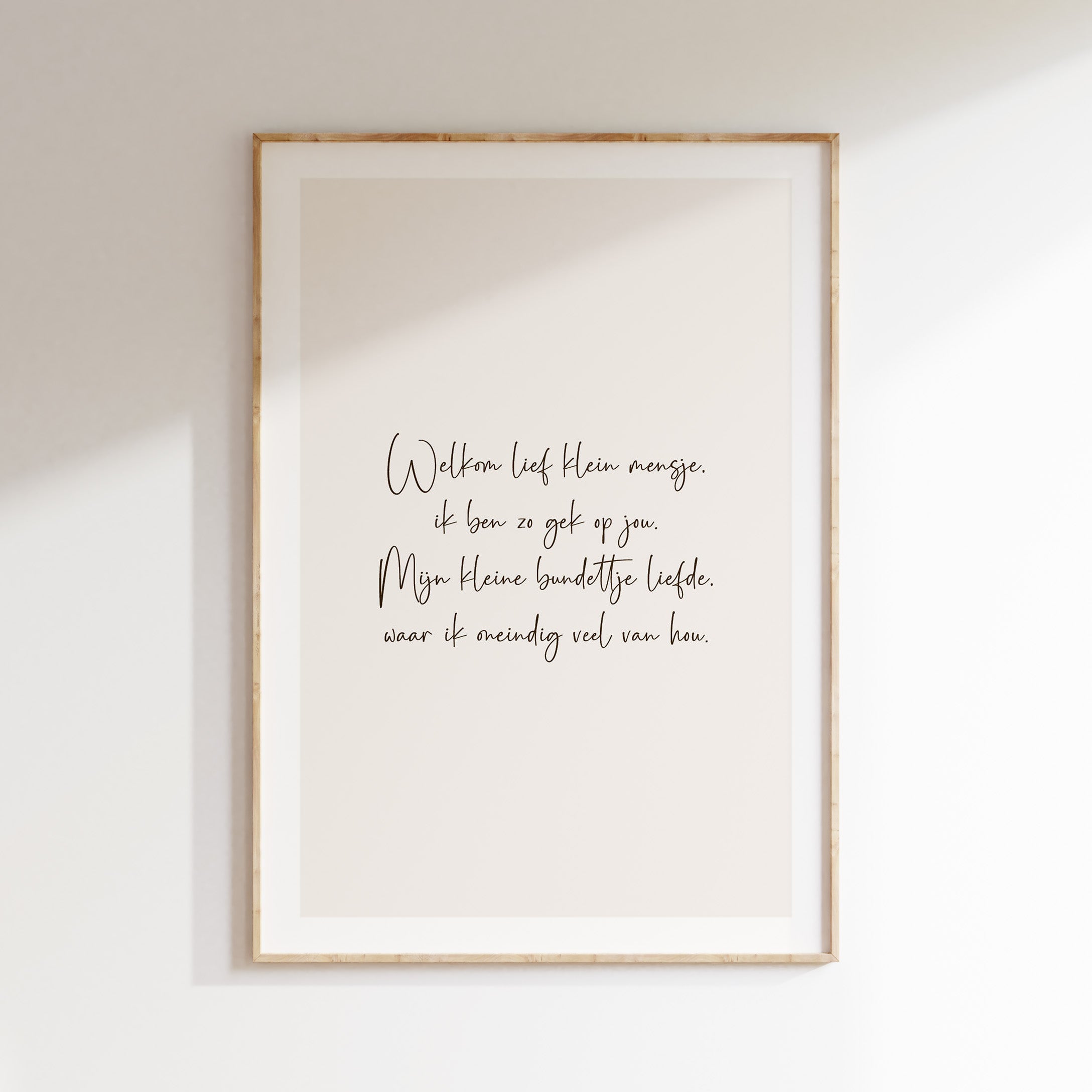 Nursery poster - Welcome sweet little person | Little Beginnings